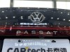 Volkswagen Passat 2025