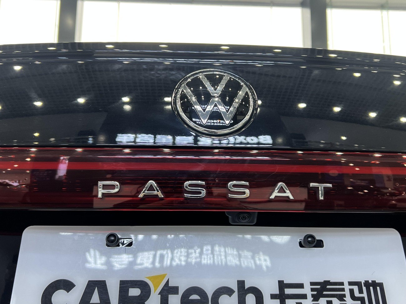 Volkswagen Passat 2025