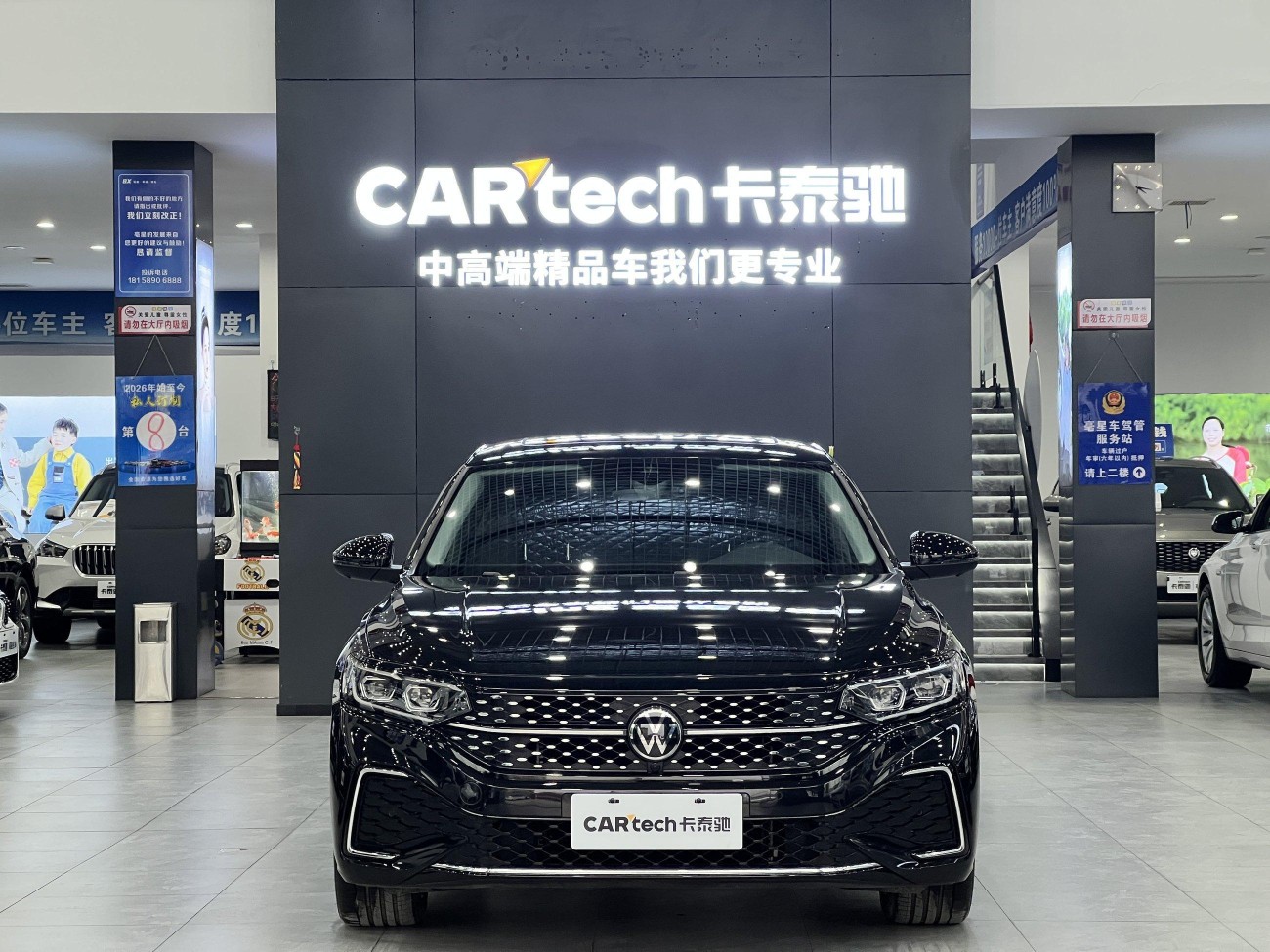 Volkswagen Passat 2025
