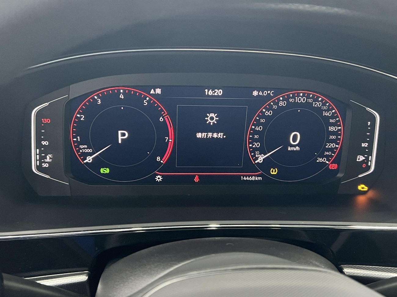 Volkswagen Passat 2025