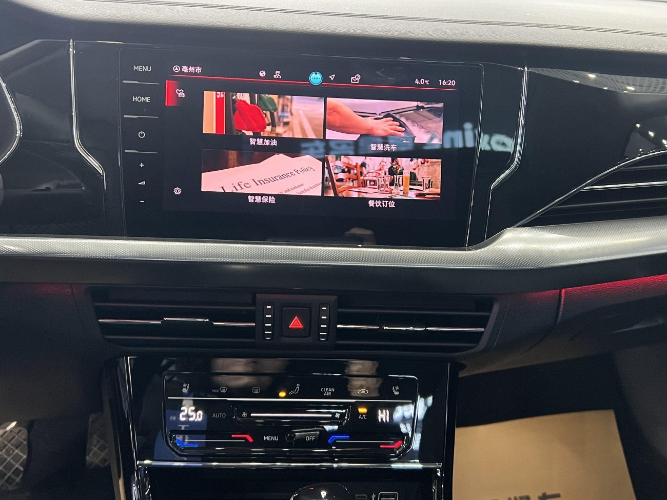 Volkswagen Passat 2025