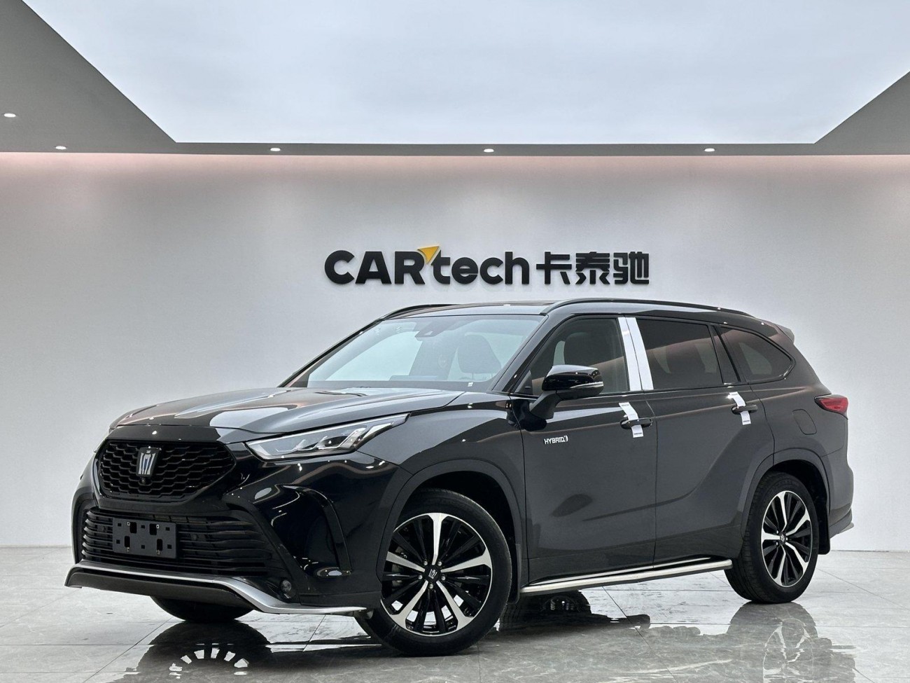 Toyota Crown 2022