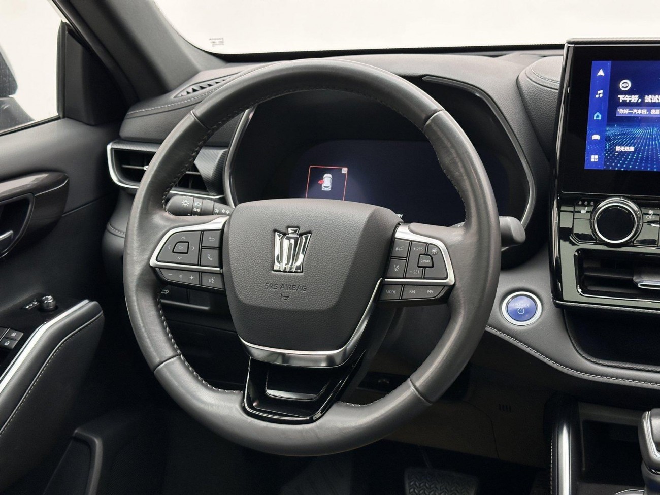 Toyota Crown 2022