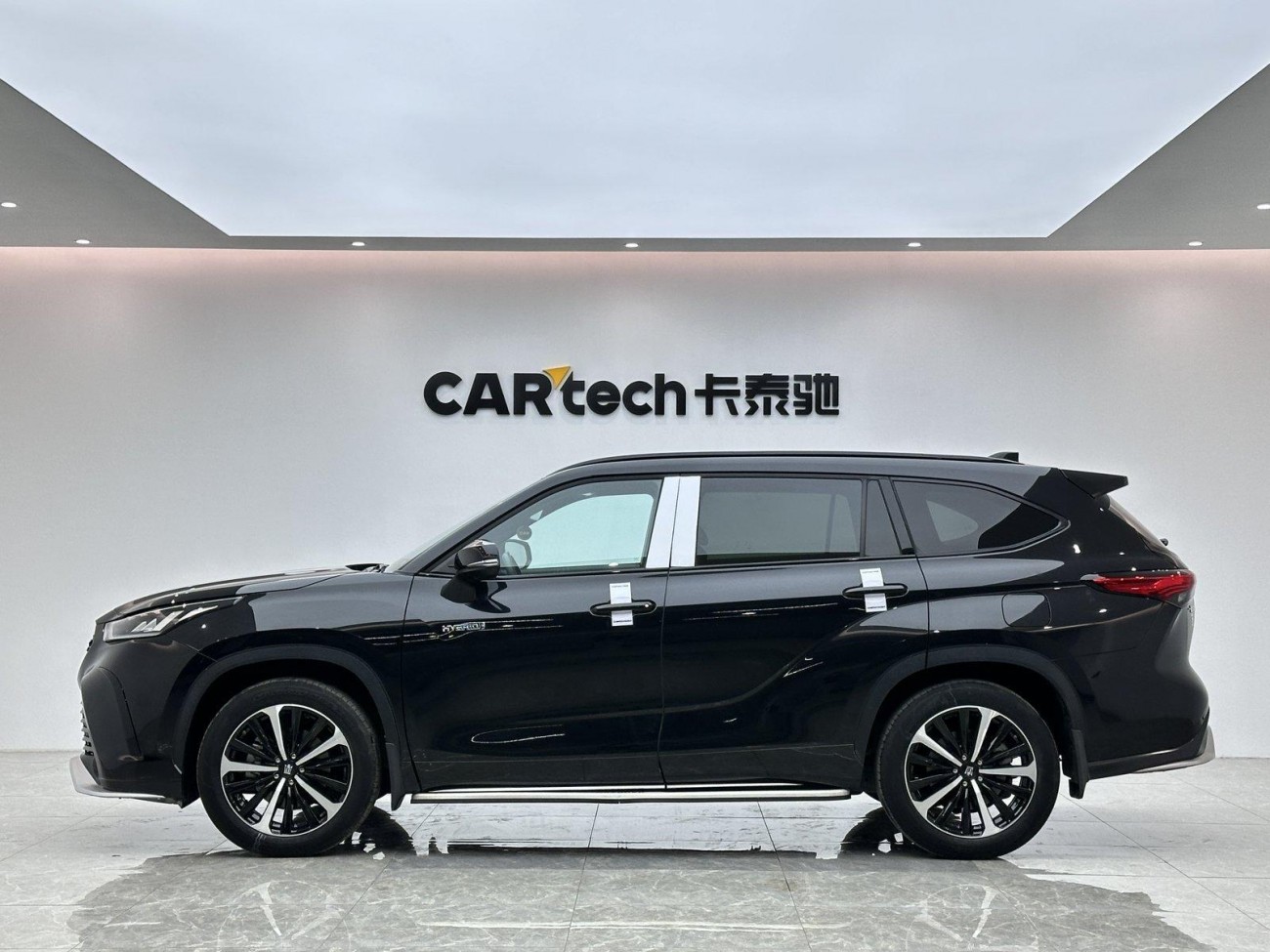 Toyota Crown 2022