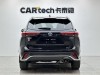 Toyota Crown 2022