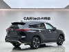 Toyota Crown 2022