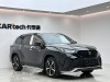 Toyota Crown 2022