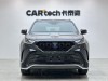 Toyota Crown 2022