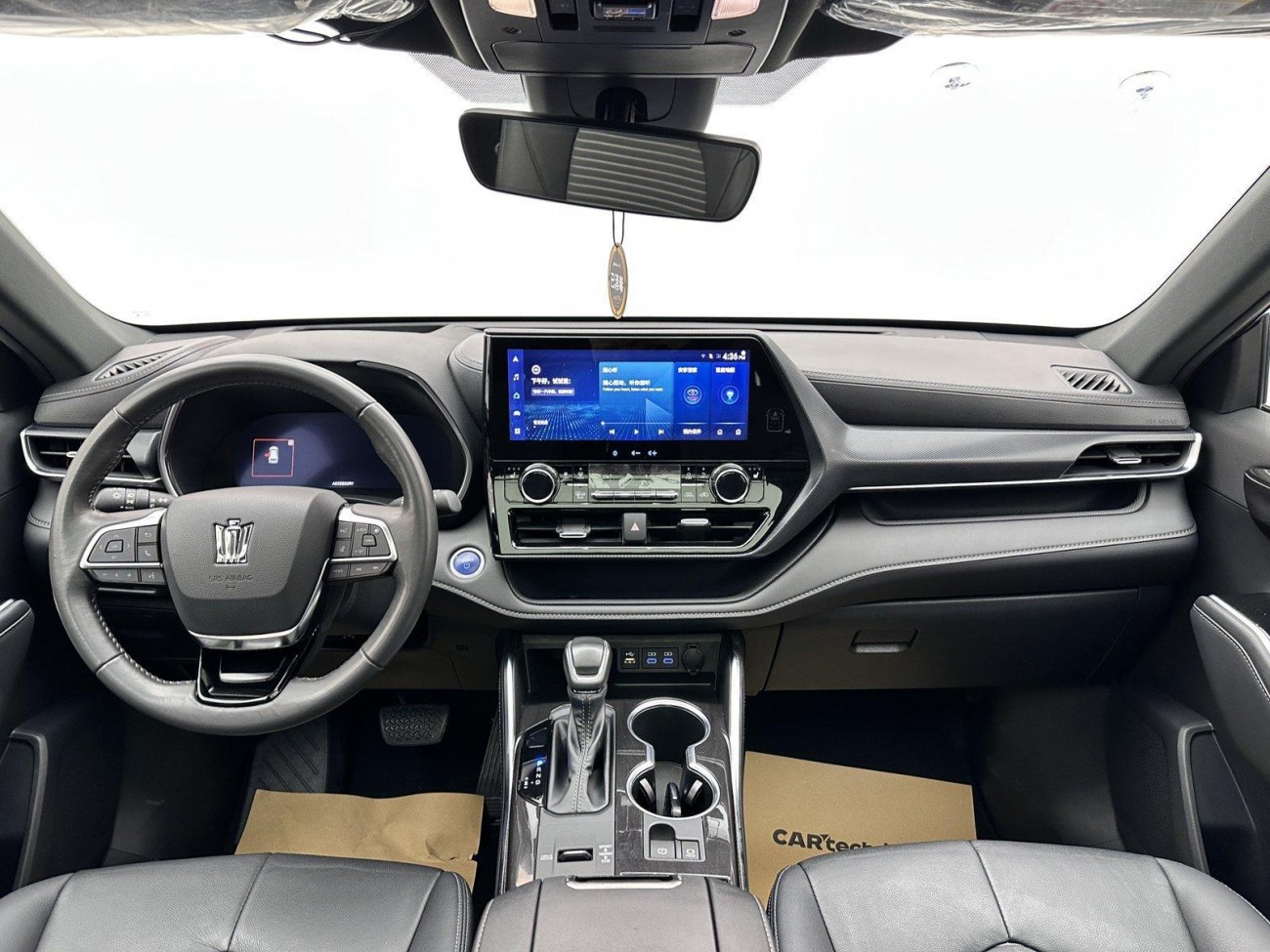 Toyota Crown 2022