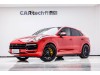 Porsche Cayenne 2020