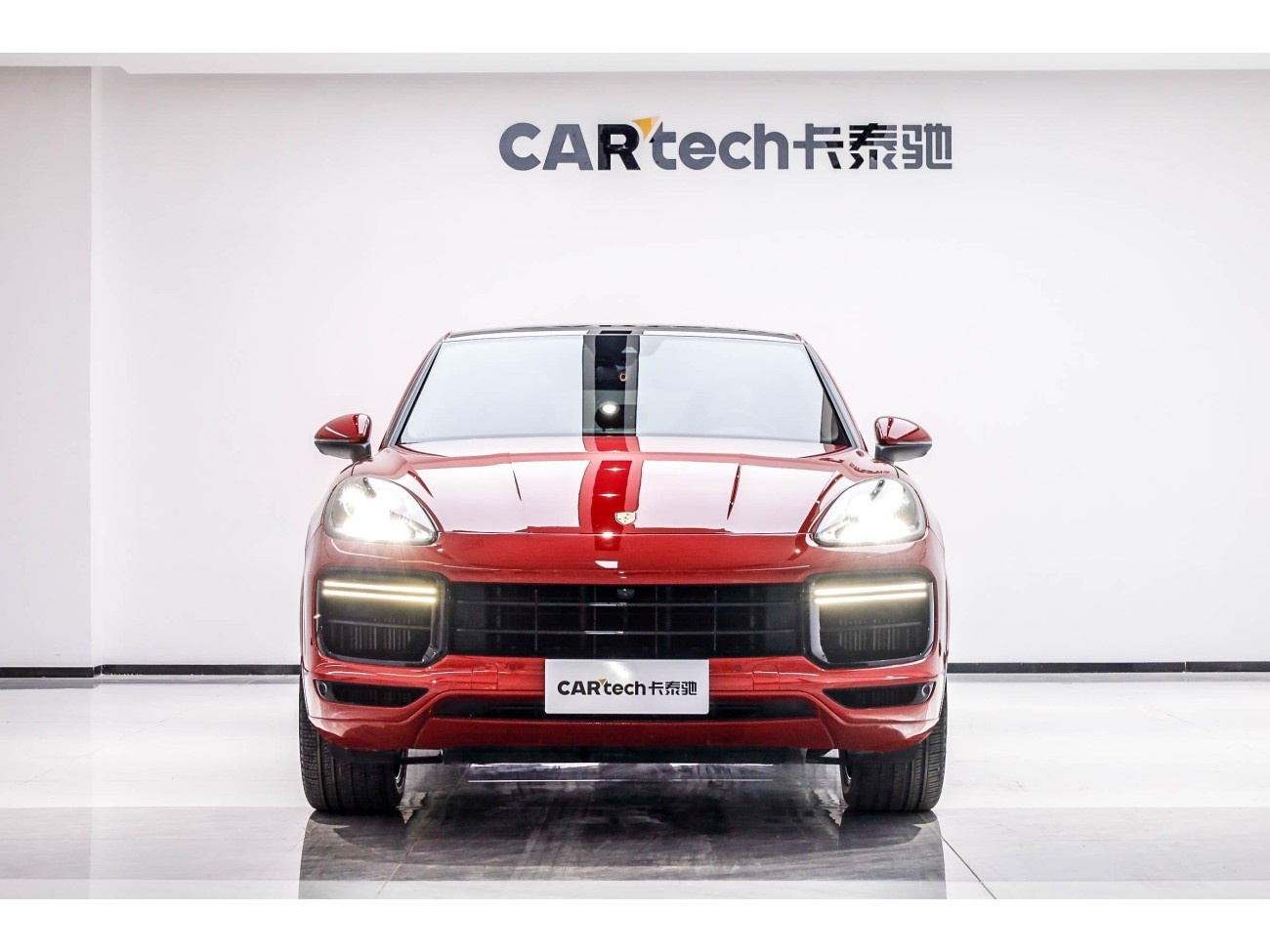 Porsche Cayenne 2020