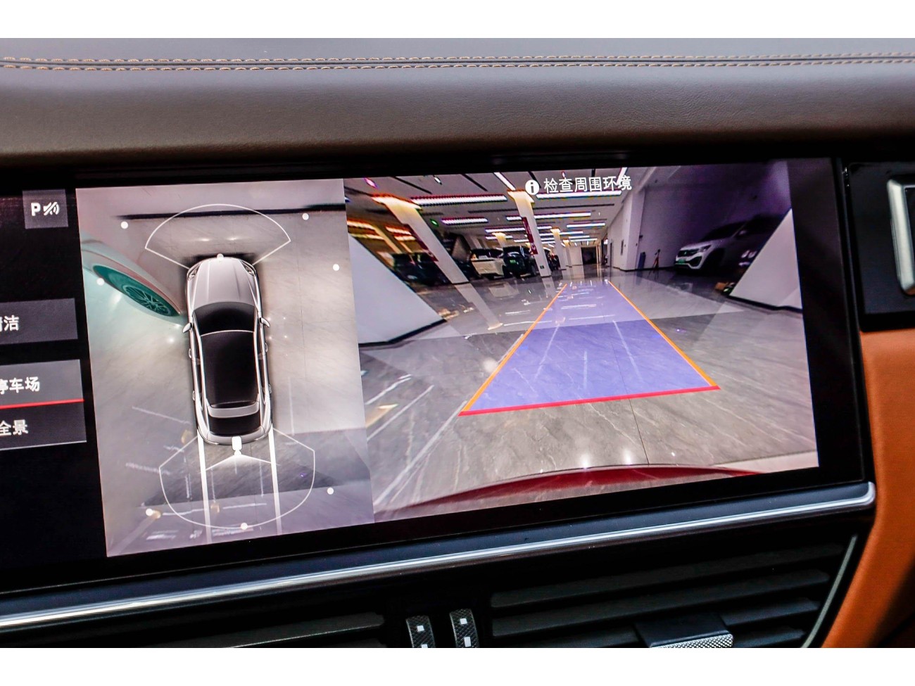 Porsche Cayenne 2020