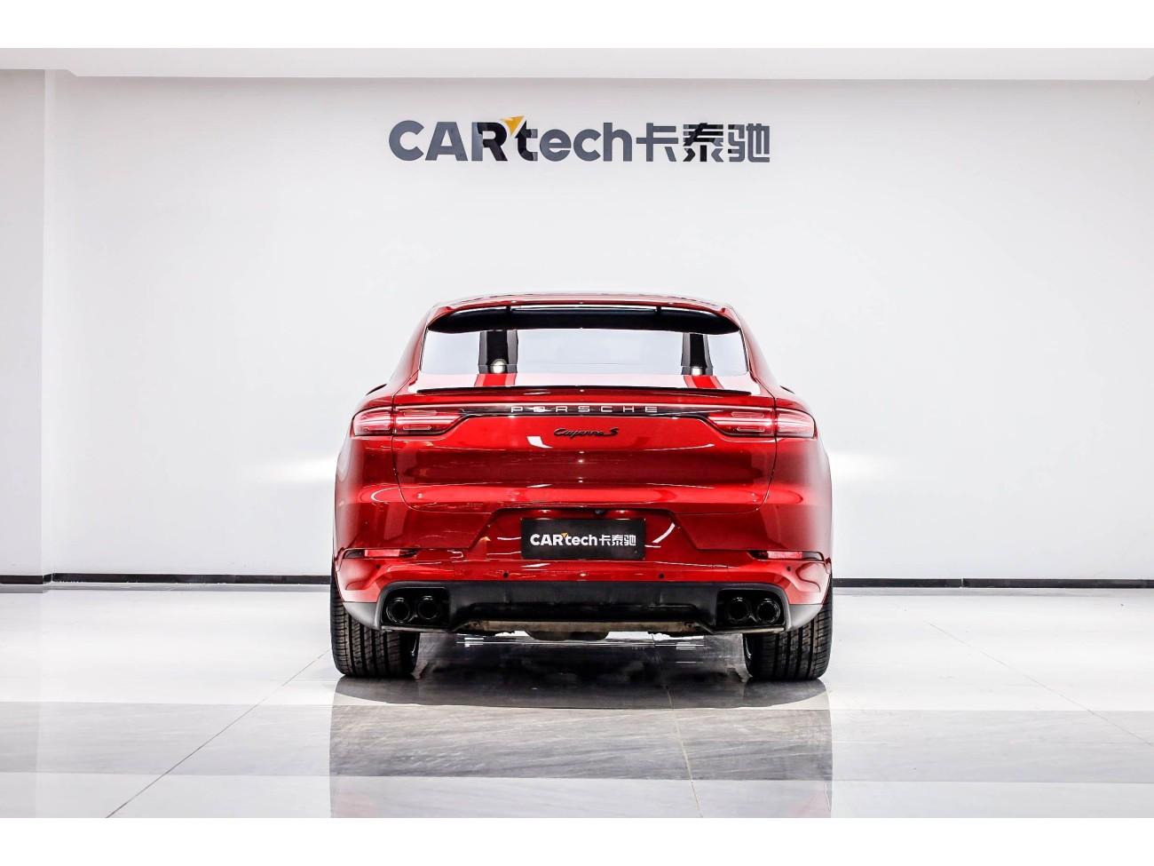 Porsche Cayenne 2020