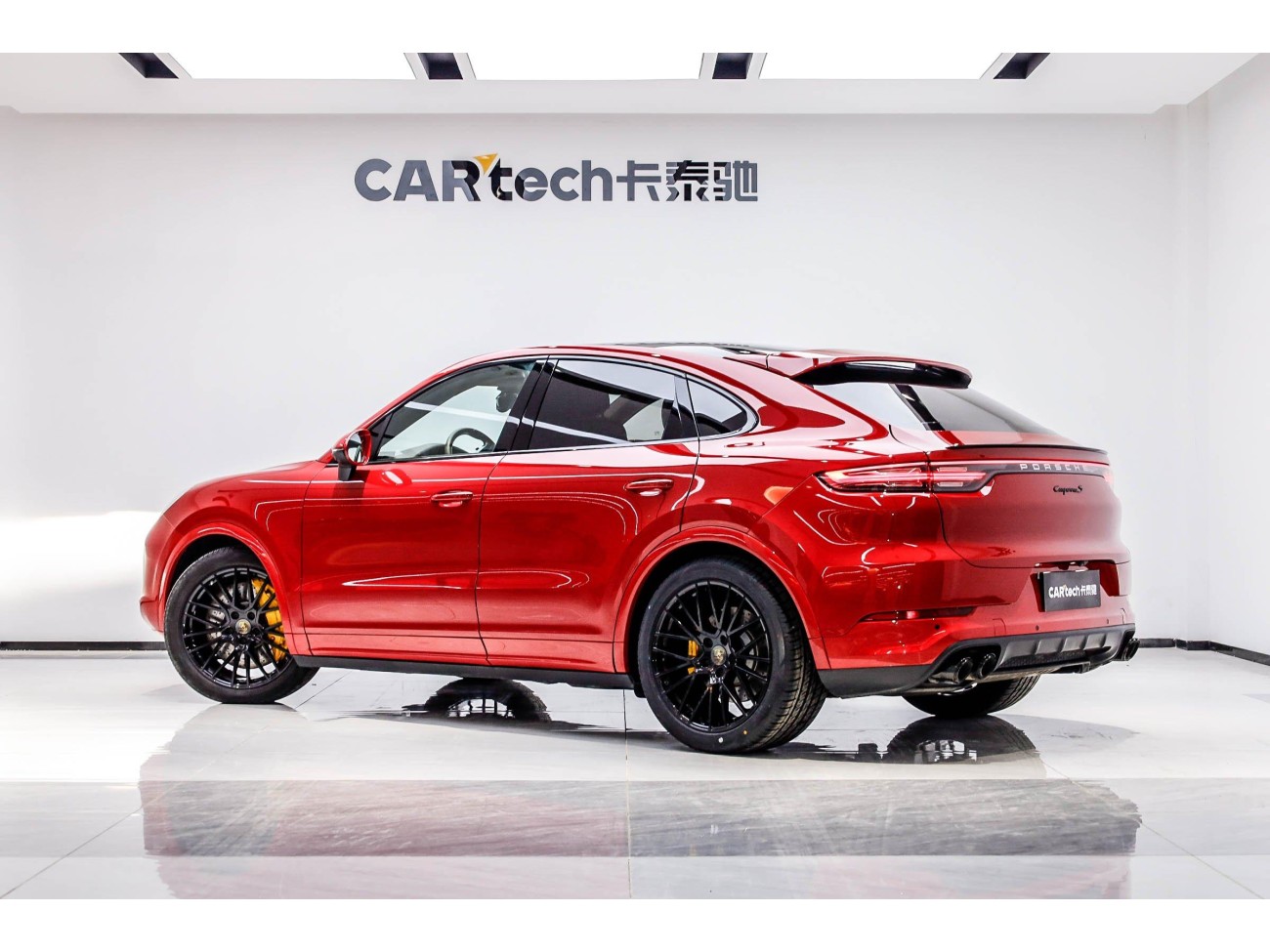 Porsche Cayenne 2020