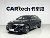 Mercedes-Benz E 300 L 2025