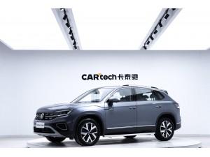Volkswagen Tayron 2023