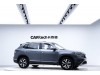 Volkswagen Tayron 2023