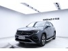 Volkswagen Tayron 2023