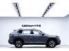 Volkswagen Tayron 2023