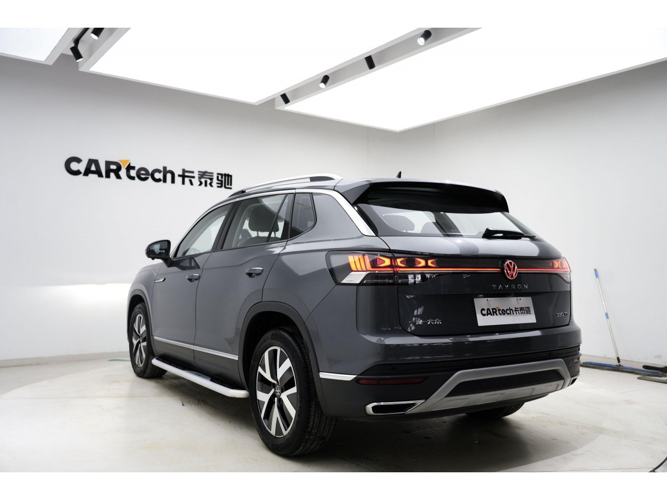 Volkswagen Tayron 2023
