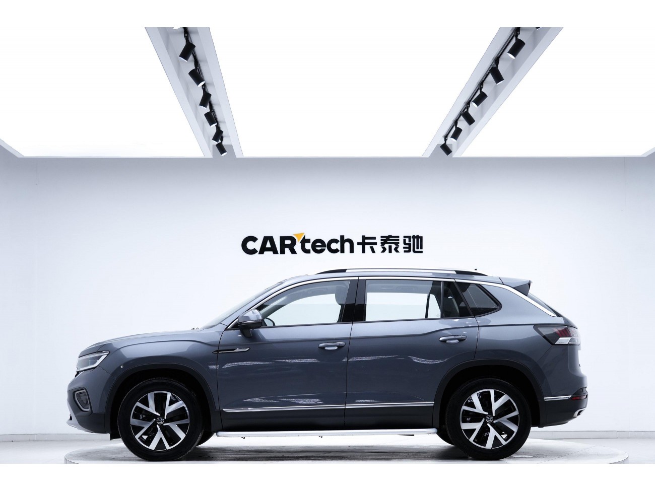Volkswagen Tayron 2023