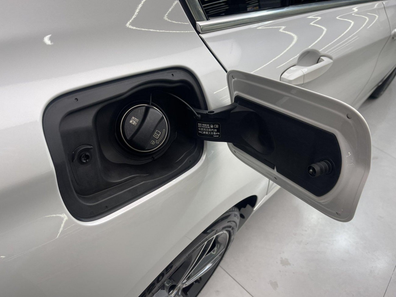 BMW 120i 2021