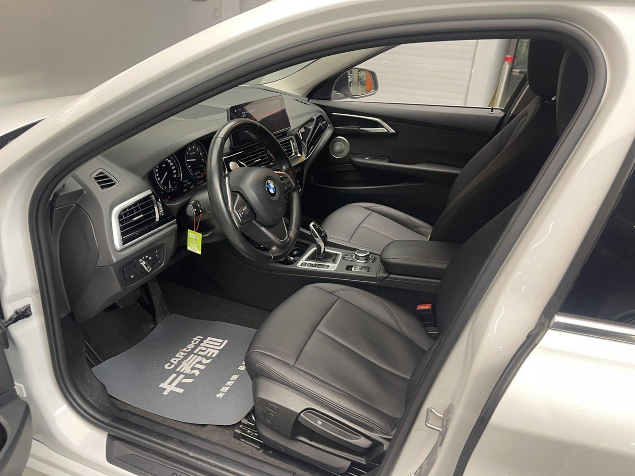 BMW 120i 2021