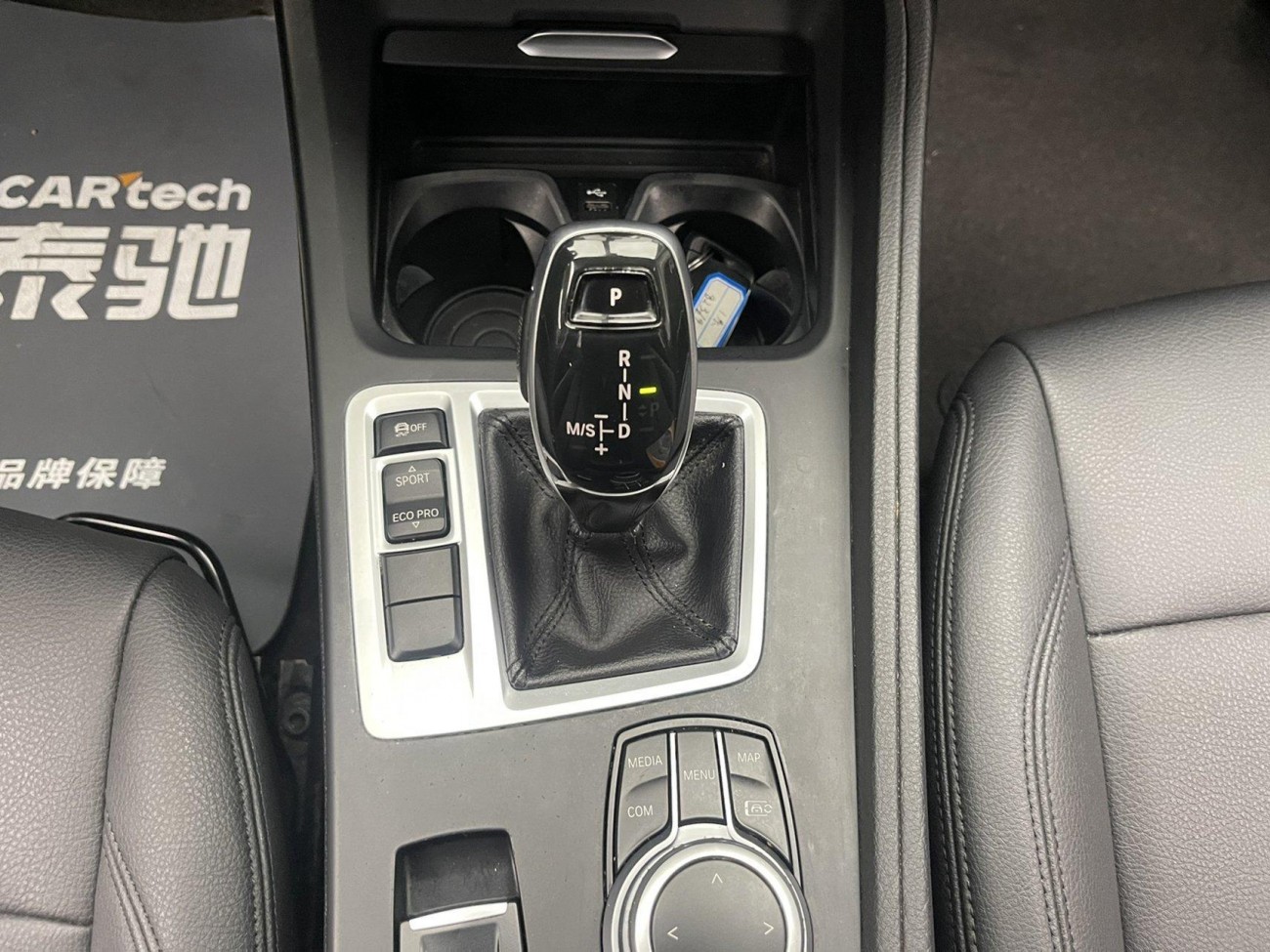 BMW 120i 2021