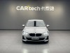 BMW 120i 2021