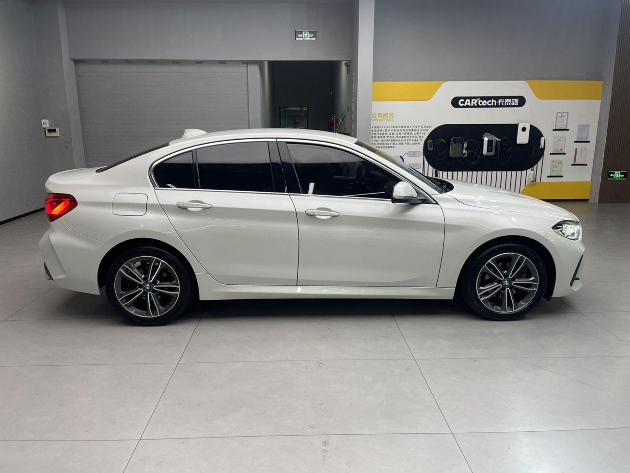 BMW 120i 2021