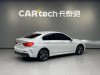 BMW 120i 2021