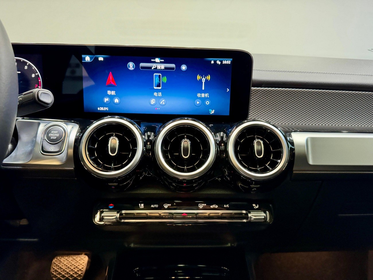 Mercedes-Benz GLB 2025