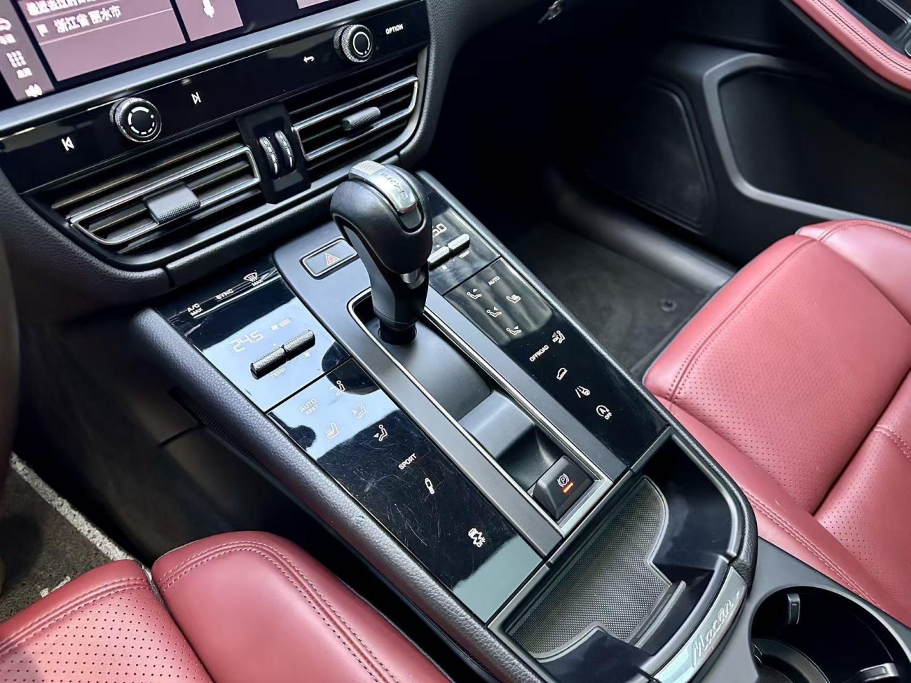 Porsche Macan 2023