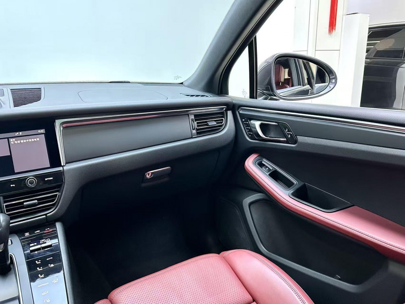 Porsche Macan 2023