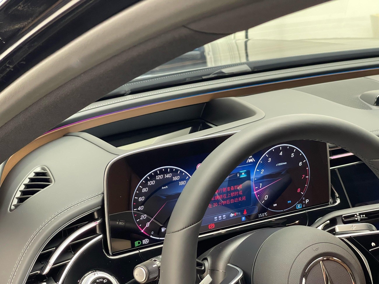 Mercedes-Benz E 300 L 2025