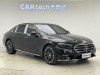 Mercedes-Benz E 300 L 2025