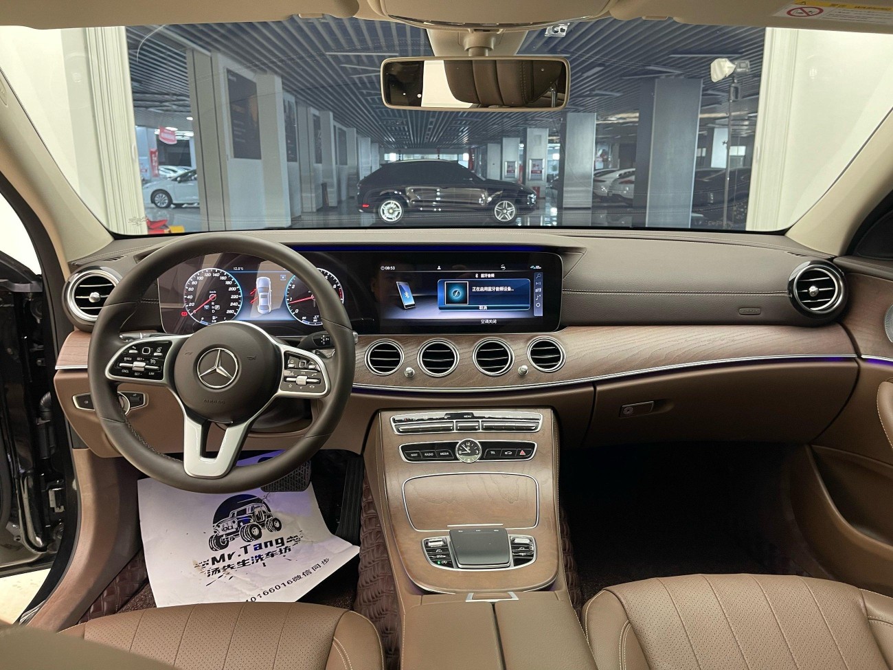 Mercedes-Benz E 300 L 2020