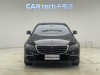 Mercedes-Benz E 300 L 2020