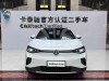 Volkswagen ID.4 2024
