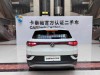 Volkswagen ID.4 2024