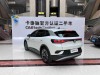 Volkswagen ID.4 2024
