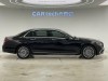 Mercedes-Benz E 300 L 2022
