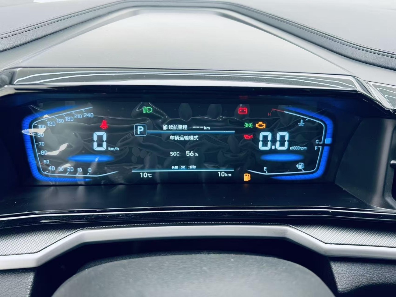 Hyundai Custo 2025
