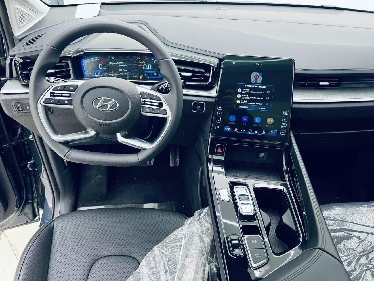 Hyundai Custo 2025