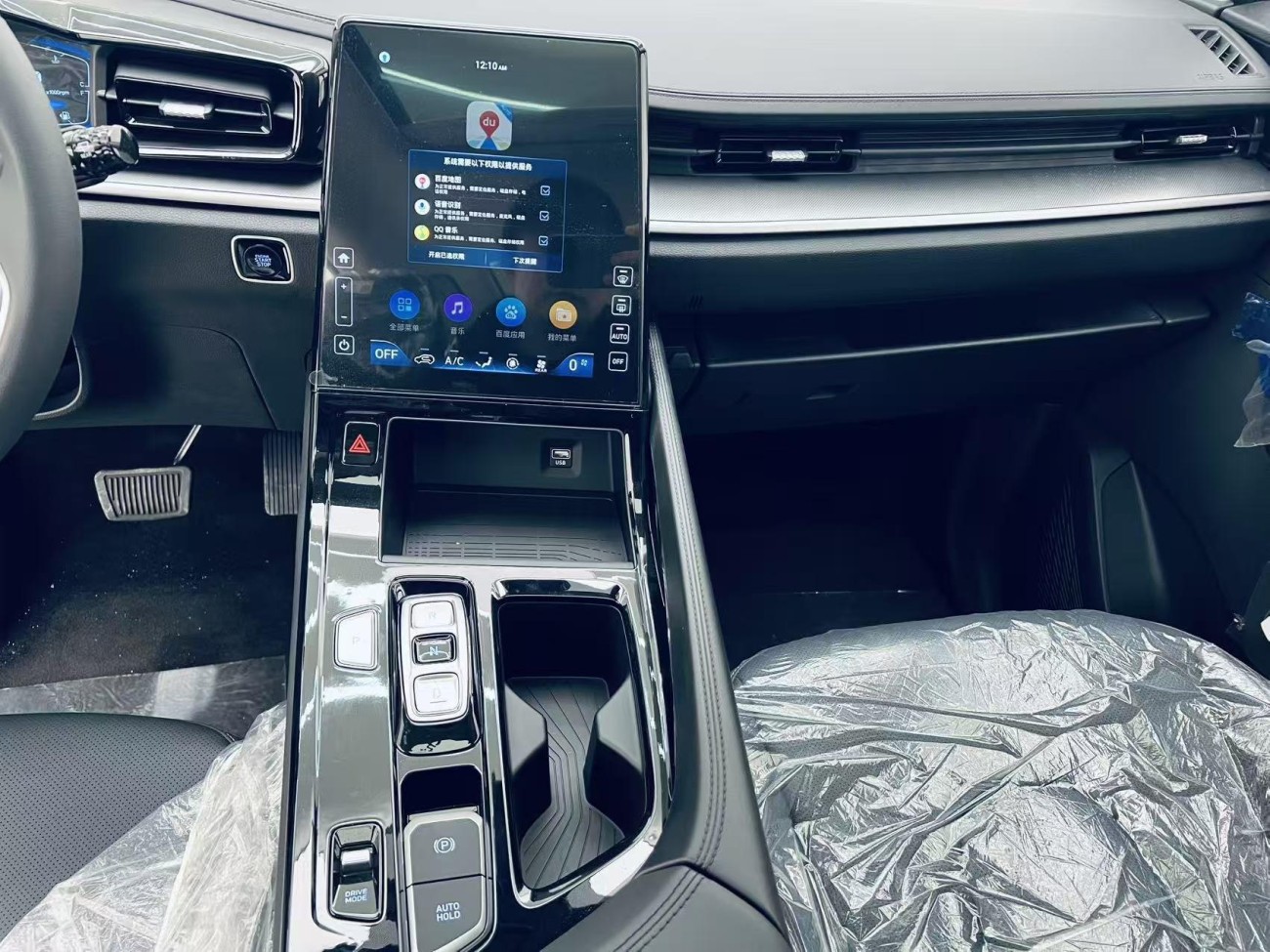 Hyundai Custo 2025