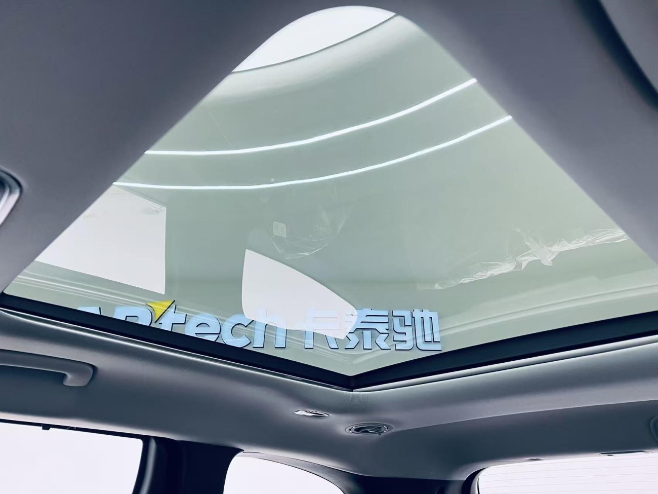 Hyundai Custo 2025