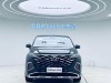 Hyundai Custo 2025