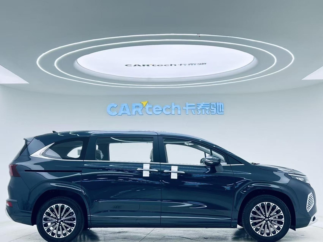 Hyundai Custo 2025