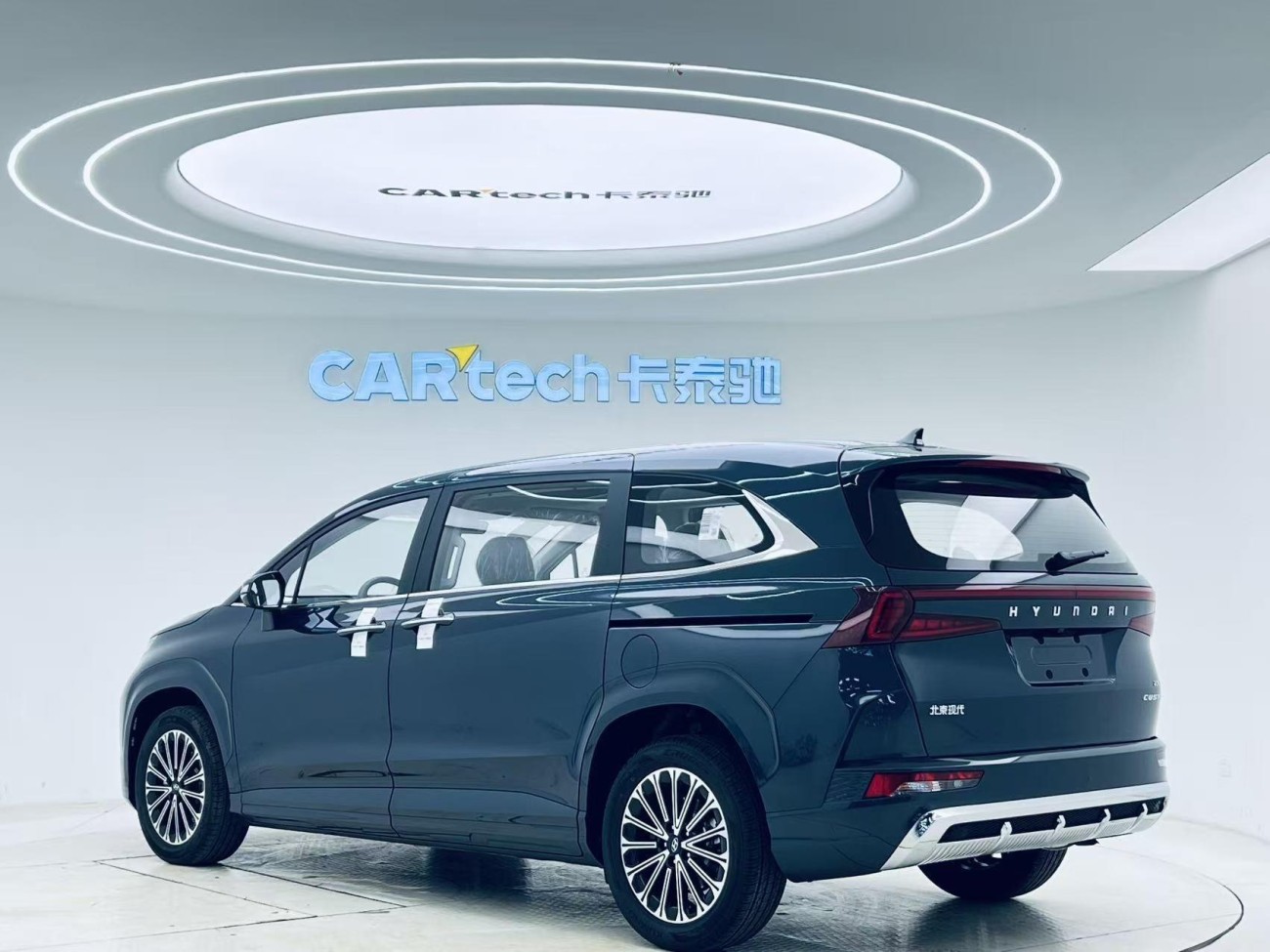 Hyundai Custo 2025