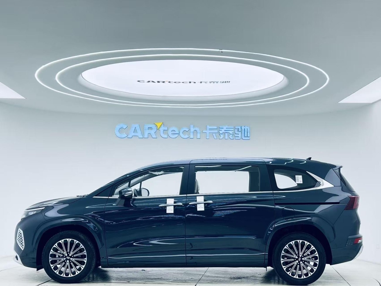 Hyundai Custo 2025